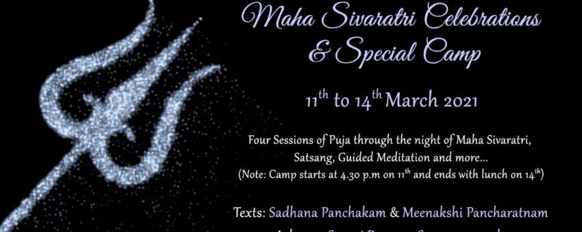 Maha Sivaratri Celebrations & Special camp – March 2021 @ AVM