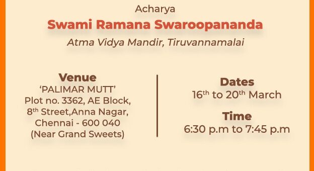 Discourses on ” Sri Rama Gita ” – Youtube live – 16th to 20th March, 2022 @ Chennai
