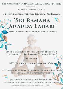 ‘Sri Ramana Ananda Lahari’ – @ Chennai on July 30th,2022