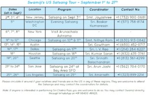 Swamiji’s US Satsang Tour – September 1st to 27th