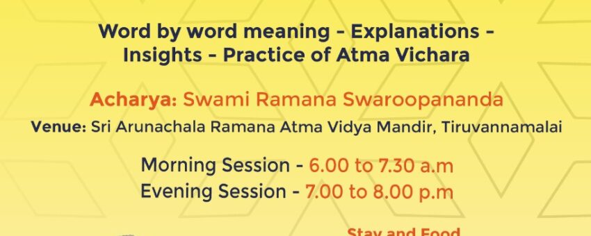Sri Ramana Sampoorna Darshan – Youtube live