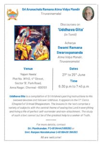 “Uddhava Gita” discourses @ Chennai – 21st to 25th June,2023