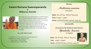 Swamiji’s Australian Tour Itinerary – 25th August to 17th September,2023