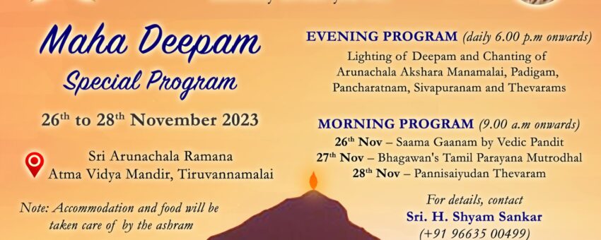 Maha Deepam Celebrations – 26th to 28th November,2023 @AVM