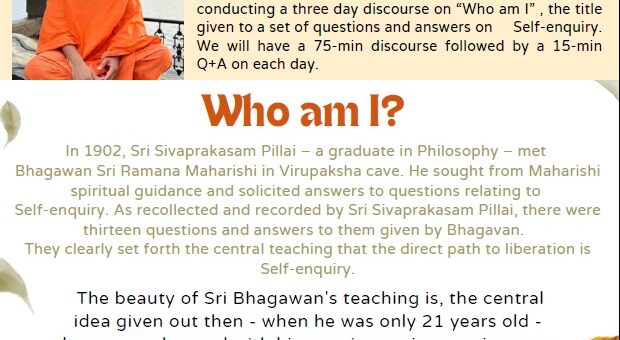 Discourses on ‘Who am I’ @ Bengaluru – 5th Jan to 7th Jan 2024