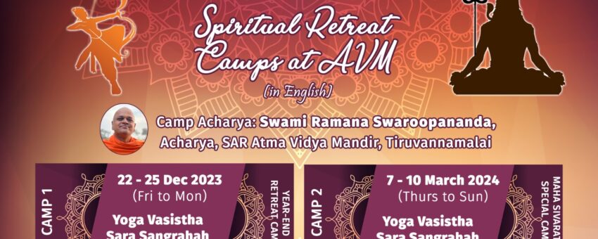 Year end Spiritual Retreat Camp @ AVM – 22nd to 25th Dec,2023