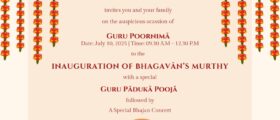 Inauguration of Bhagavan&#...