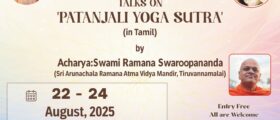 Discourse on “Patanj...