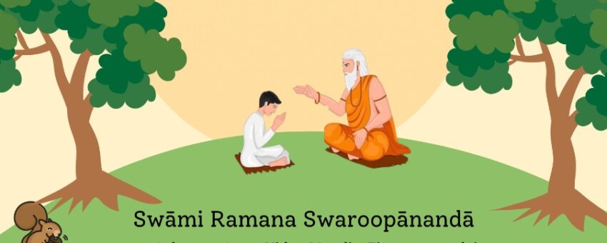 Request for contribution – Youth Camp 2025