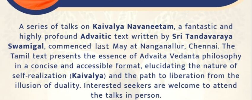 Discourses on “Kaivalya Navaneetam” @ Chennai – April 10th to 16th, 2026