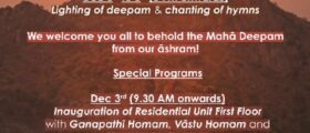 Maha Deepam Celebrations @...