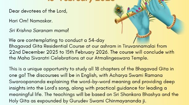 Bhagavad Gita Residential Course – 22nd December, 2025 to 15th February, 2026