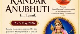 Talks on ‘Kandar Anu...